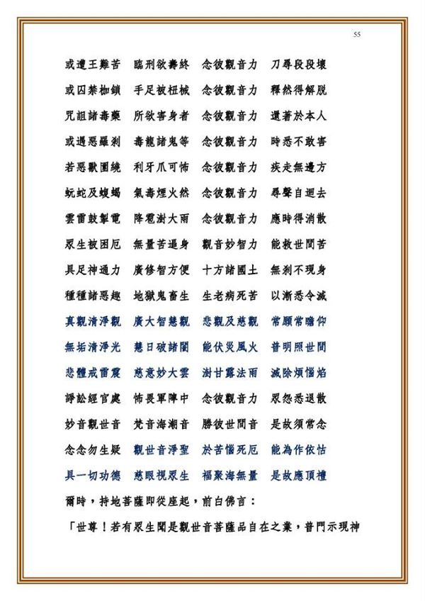 raymond 賴media center