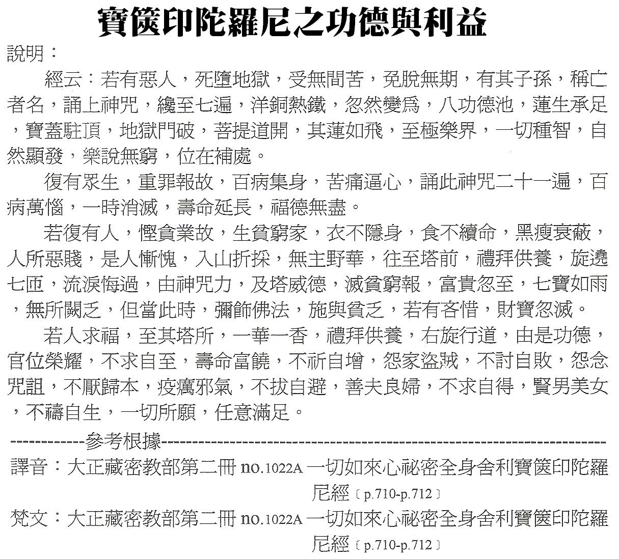 dvubb 圖片點擊可在新視窗打開檢視
