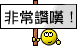 dvubb 圖片點擊可在新視窗打開檢視