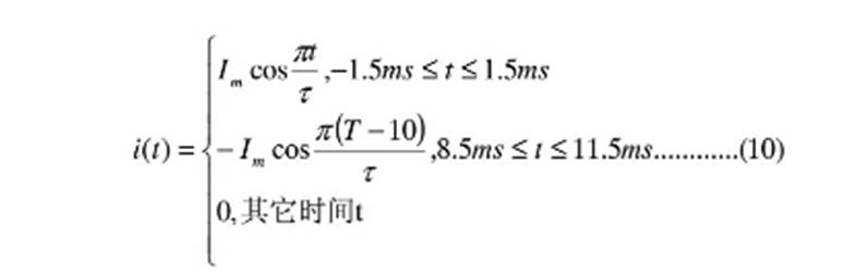 描述: http://tech.dianyuan.com/upload/tech/2012/08/08/1344393199-702216.png