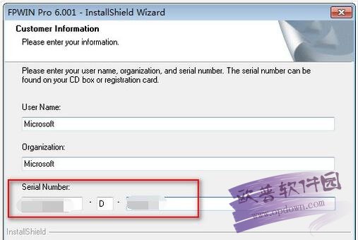 描述: FPWIN Pro 6(松下PLC编程软件) v6.31官方版 附安装教程
