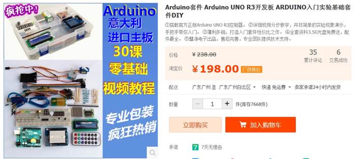 描述: D:\+++Raymond+++\Desktop\b2f0c239-8dce-4cca-a147-be4b1f63c09a.jpg