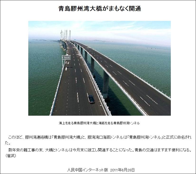 描述: D:\+++Raymond+++\Desktop\2016-08-10_102707.jpg