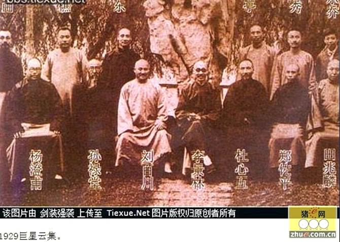 描述: D:\+++Raymond+++\Desktop\12022520088fc164e5c453ce3d.jpg