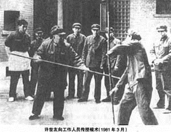 描述: http://www.ilishi.com/uploads/allimg/140912/9-140912163933.jpg