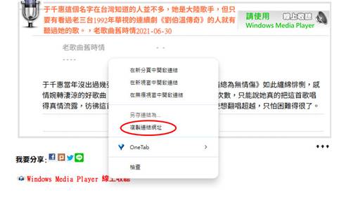 描述: right_click