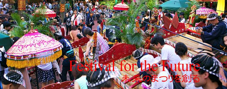 描述: 描述: 描述: 描述: 描述: 描述: 描述: 描述: 描述: 描述: 描述: 描述: D:\-  User Folders  -\- Sys\Desktop\新增資料夾\jegogtaiken_moji2_1200.jpg