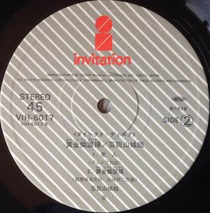 描述: 描述: 描述: 描述: 描述: 描述: D:\-  User Folders  -\- Sys\Desktop\R-1846193-1411039335-6280.jpeg.jpg