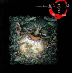 描述: 描述: 描述: 描述: 描述: 描述: D:\-  User Folders  -\- Sys\Desktop\2mxh2l5.jpg