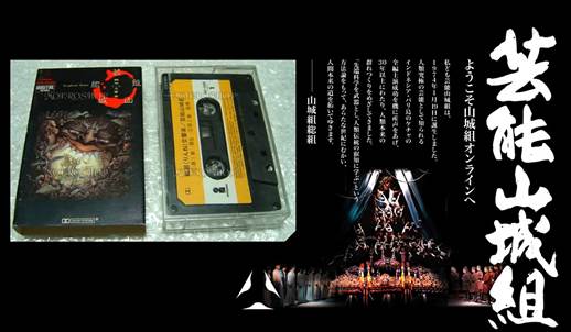 描述: 描述: 描述: 描述: 描述: 描述: D:\-  User Folders  -\- Sys\Desktop\111.jpg