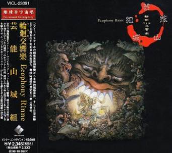 描述: 描述: 描述: 描述: 描述: 描述: 描述: 描述: 描述: 描述: 描述: 描述: D:\-  User Folders  -\- Sys\Desktop\新增資料夾\s-l500.jpg