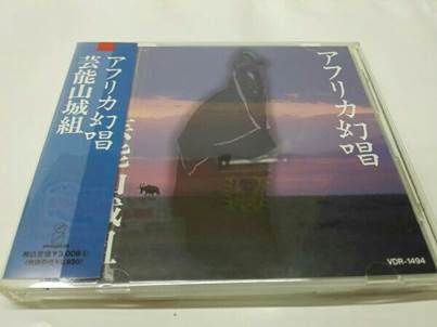 描述: 描述: 描述: 描述: D:\-  User Folders  -\- Sys\Desktop\黑衣CDA.jpg