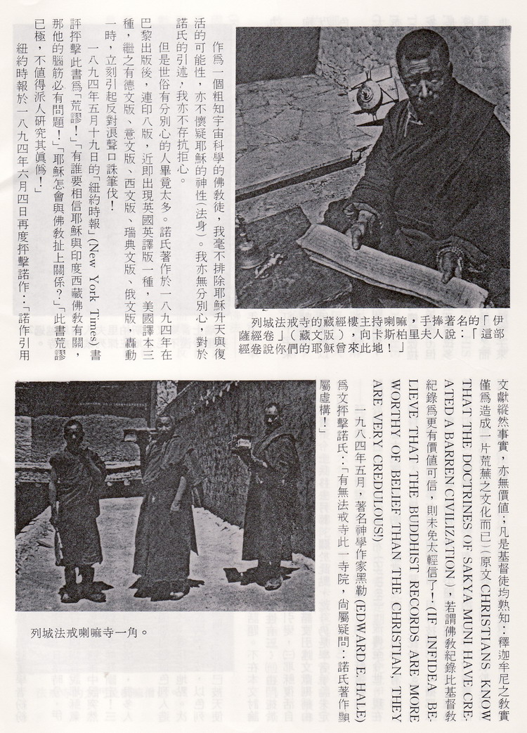 描述: http://www.book853.com/upload/2011-02/11020916053891.jpg