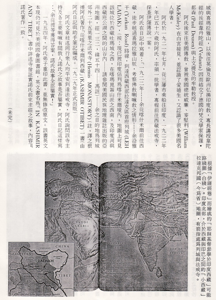 描述: http://www.book853.com/upload/2011-02/11020916056711.jpg
