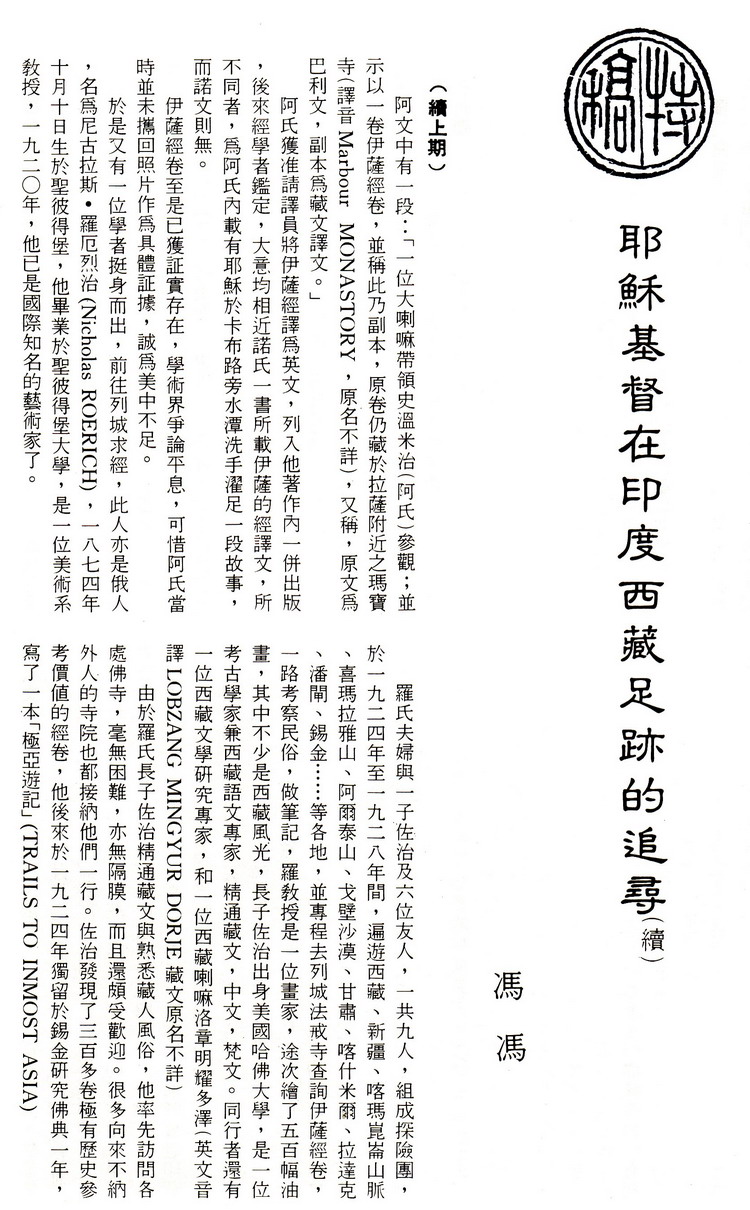 描述: http://www.book853.com/upload/2011-02/11020916067562.jpg