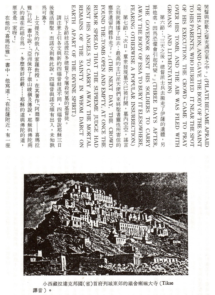 描述: http://www.book853.com/upload/2011-02/11020916088638.jpg