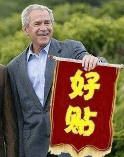 圖片點擊可在新視窗打開檢視