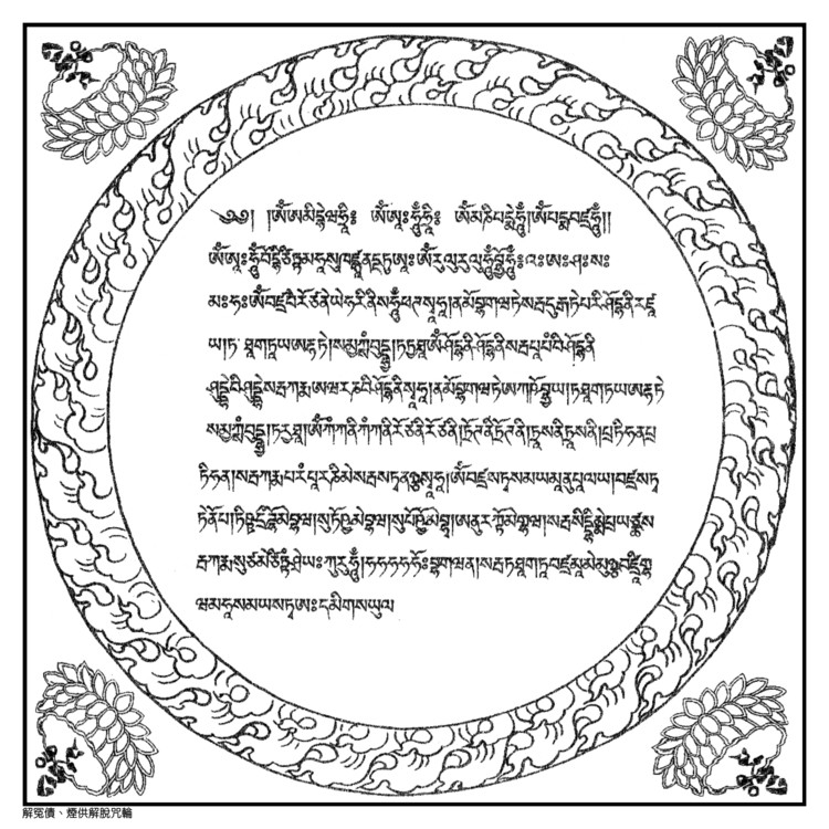 Ҫܼѻ - ׼Ụ - ׼Ụ