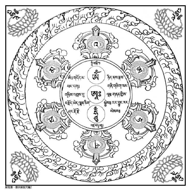 Ҫܼѻ - ׼Ụ - ׼Ụ