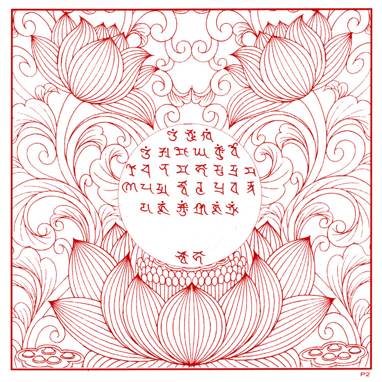 Ҫܼѻ - ׼Ụ - ׼Ụ