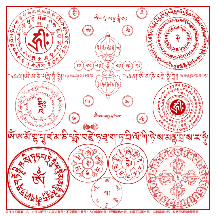 Ҫܼѻ - ׼Ụ - ׼Ụ