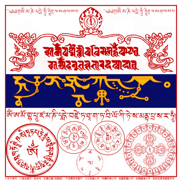 Ҫܼѻ - ׼Ụ - ׼Ụ