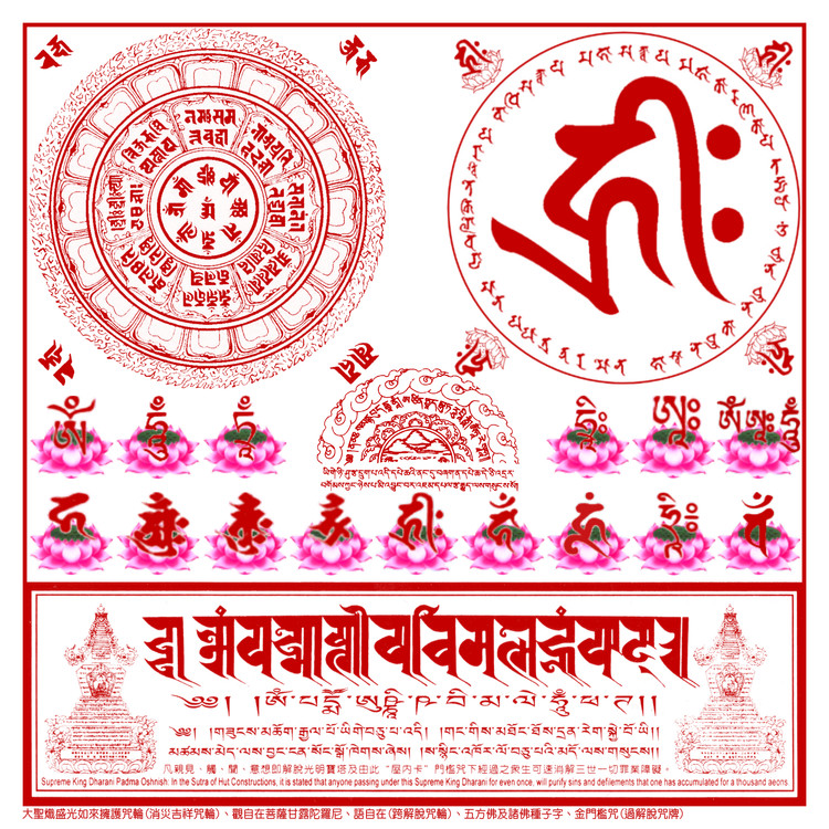 Ҫܼѻ - ׼Ụ - ׼Ụ